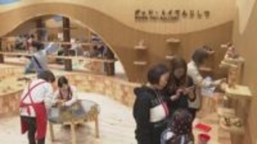 「結構楽しい」岡田武史オーナーも絶賛！今治市で「しまなみ木のおもちゃ美術館」内覧会【愛媛】