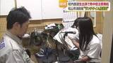 「厳しい残暑に迫る運動会　松山東高校で「ランチタイム放送局」熱中症注意を呼びかけ【愛媛】」の画像1