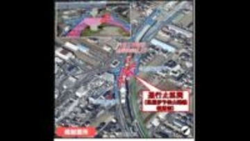 松山外環状道路で県道２２号またぐ橋梁設置工事へ　２月上旬に夜間工事　交差部が通行止めに【愛媛】