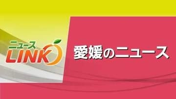 スーパーのフジが複合施設の整備を計画　松山・イヨテツスポーツセンターなど跡地　土地入札に参加【愛媛】