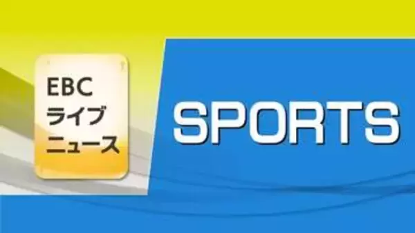 アメリカ・マスターズ最終日　松山英樹選手（愛媛出身）１２位タイ「来年は優勝争いできる位置に」【愛媛】