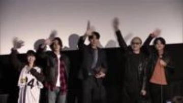 映画「栄光のバックホーム」松山で舞台挨拶　“野球王国”愛媛でもロングランヒット【愛媛】