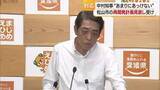 「中村知事「あっけなく終わった」松山市“アリーナ計画”１カ月半で見直しに「速やかな代替案を」【愛媛】」の画像1