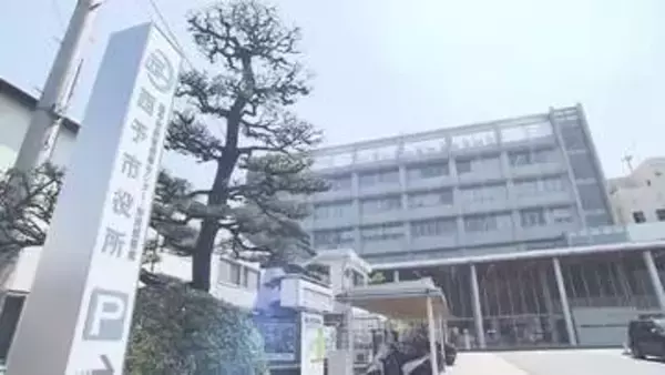 西予市の中学校「５校⇒２校」市の再編検討委が提案　住民意見聞き再編計画を今年度内決定へ【愛媛】