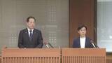 「「ＪＲ松山駅横アリーナは難しい」サイボウズ・青野社長が表明　文化施設整備も視野に計画見直し【愛媛】」の画像1