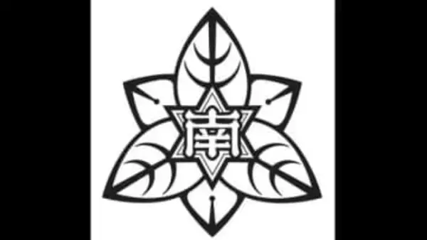 来春開校「宇和島南高校」校歌と校章完成　地元出身のシンガーソングライターとデザイナーが作者【愛媛】