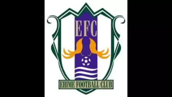 愛媛ＦＣ　四国ダービー６年ぶり大勝　伊予決戦に敗れた悔しさをバネに怒涛のゴールラッシュ【愛媛】