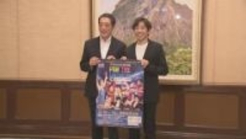 五輪銀の坂本花織さん出演も！日本最高峰のアイスショーが松山で４月開催　織田信成さん知事に報告【愛媛】