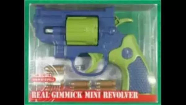 中国製“おもちゃ”の本物拳銃　愛媛で回収２５丁のまま進まず　県内に“７２丁”届け出あと１ケ月【愛媛】