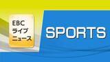 「夏の高校野球甲子園大会１回戦　新田（愛媛）が花巻東（岩手）に惜敗　一歩及ばず【愛媛】」の画像1