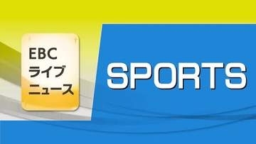 夏の高校野球甲子園大会第１回戦　新田（愛媛）が花巻東（岩手）に惜敗　一歩及ばず【愛媛】