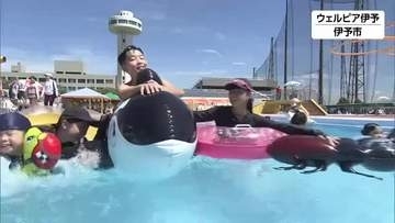 新居浜で今季一番の３８．６度　愛媛は２８日も猛烈な暑さ　夏休みの子供はやっぱりプール【愛媛】