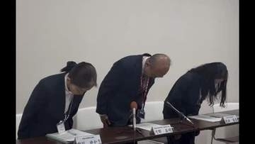 ５０００件余りの個人情報　県のホームページで誤掲載　「食品営業許可施設」申請者の住所など【愛媛】