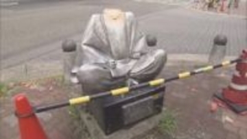 名古屋の秀吉像の首を酔って折った疑い　愛媛県警の警察官を書類送検　出張中の懇親会で飲酒【愛媛】