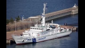 松山・北条沖で和歌山の貨物船と今治の台船の押船が衝突　船長らから状況聴き原因調べる【愛媛】