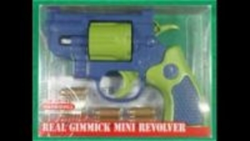 中国製の“おもちゃの本物拳銃”愛媛県で去年２９丁回収「引き続き届け出を」今後は捜査で検挙検討【愛媛】