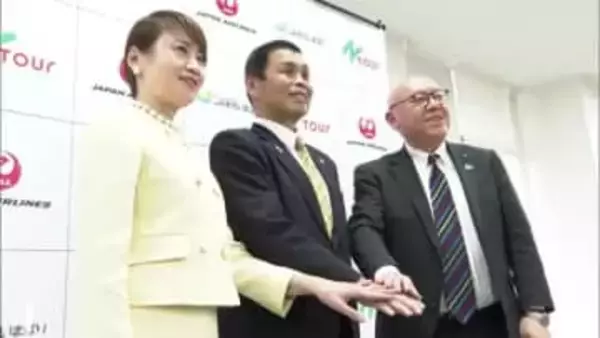 今治・しまなみを観光や６次産品開発で活性化へ　農業団体と日本航空がパートナーシップ協定【愛媛】