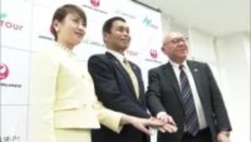 今治・しまなみを観光や６次産品開発で活性化へ　農業団体と日本航空がパートナーシップ協定【愛媛】