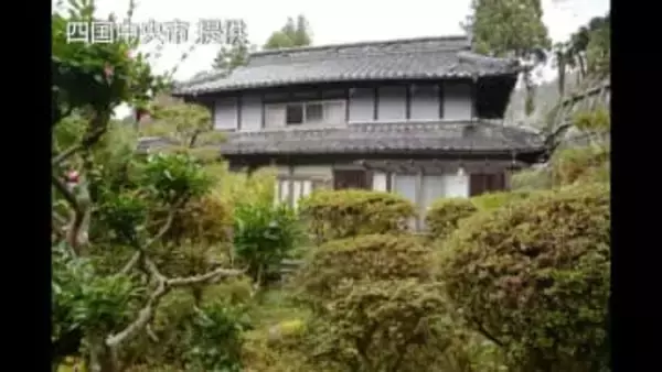 ノーベル賞・真鍋淑郎さん生家　出身地の四国中央市が功績伝えるため保存へ「地元と活用策を協議」【愛媛】