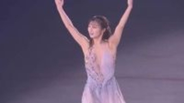 坂本花織さんらオリンピアンが魅せた！松山で四国初「プリンスアイスワールド」プロの演技に魅了【愛媛】