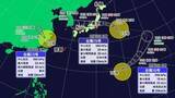 「台風１５号最新情報　西進し西日本接近か　愛媛は１２～１３日にわか雨予想　日本周辺で台風の卵【愛媛】」の画像1