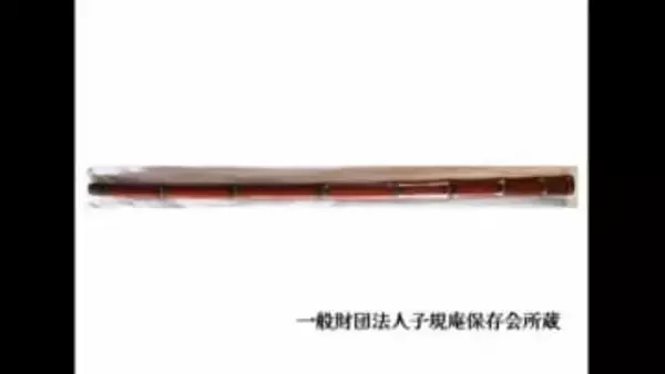 正岡子規が「仕込杖」携行　松山・子規博で３月から展示　日清戦争の従軍記者に旧藩主家から拝領【愛媛】