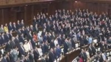 与党議員のみ「バンザイ」衆議院がついに解散　愛媛関係の国会議員も地元に戻り事実上の選挙戦へ【愛媛】