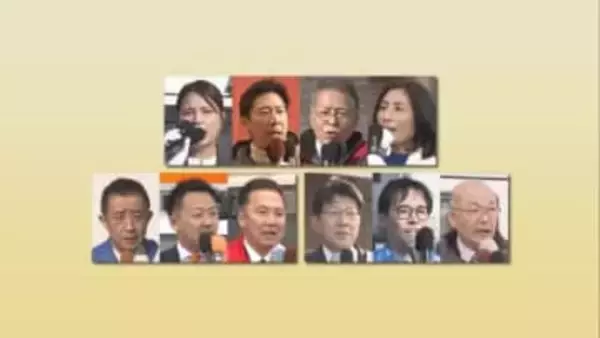 衆院選の終盤情勢　愛媛２区は自民の元職と中道の前職が接戦　愛媛１区と３区は自民の前職がリード【愛媛】