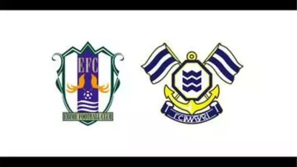 愛媛ＦＣが雨の試合で完勝し４連勝　ＦＣ今治は「勝てない」今季ワースト５連敗「後手に回る攻守」【愛媛】