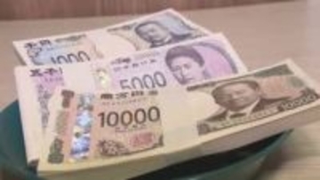 「伊予銀行」シェア２割超でトップに　四国に本社ある企業の去年のメインバンク　地銀が重要役割【愛媛】