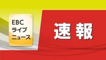 【速報】松山市長選　野志市長が５期目に向けた立候補はせず　市議会で表明【愛媛】
