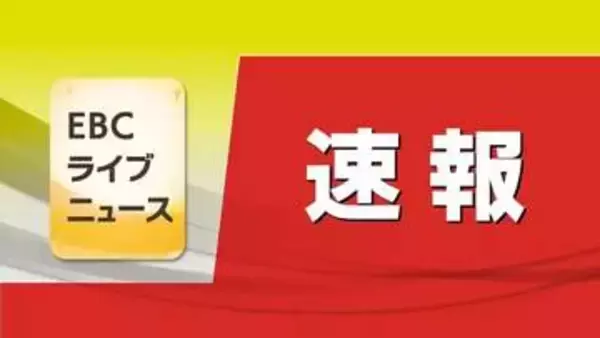 【速報】松山市長選　野志市長が５期目に向けた立候補はせず　市議会で表明【愛媛】