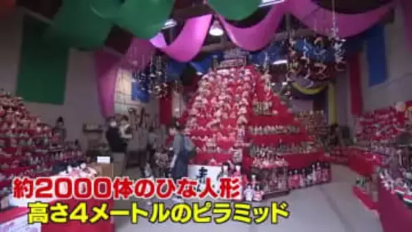 １万体超のひな人形が商店街を彩る「くままちひなまつり」開幕【愛媛】