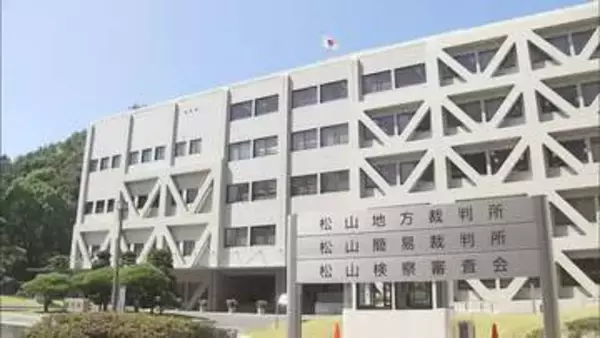 「強い殺意、残忍な犯行」松山の自宅で母親を何度も刺し殺害　懲役７年の実刑判決「心神耗弱」認定【愛媛】