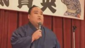 風賢央（西予市出身）大相撲５月場所九日目で初の黒星　すでに８勝あげ勝ち越し決める【愛媛】