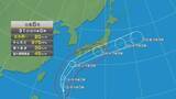 「台風６号の最新情報　愛媛に２日夜遅くから３日未明に最接近か　強風と大雨のおそれ【愛媛】」の画像1