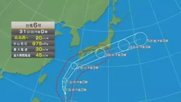 台風６号の最新情報　愛媛に２日夜遅くから３日未明に最接近か　強風と大雨のおそれ【愛媛】