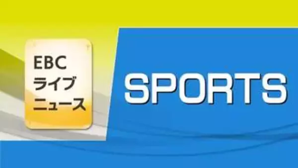 スポーツクライミング・大政 涼選手が日本新記録をまたも更新　中国で開催のアジアの国際大会【愛媛】