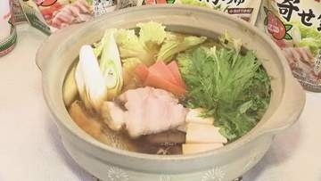 これはダメだろうと…まさか“衝撃”　“ポンジュース”とコラボ出汁開発「本当においしい」発売へ【愛媛】