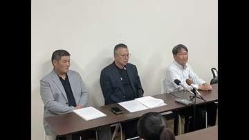 「持田大神輿」の“地区外かき手”団体が運行禁止に　松山・道後秋祭り巡り異例の司法判断【愛媛】