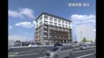 新しい新居浜警察署の起工式　新庁舎は６階建てでのべ床面約２倍に　２０２７年３月使用開始予定【愛媛】