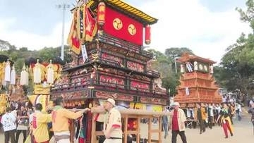 “豪華絢爛”西条まつり本格的に開幕　石岡神社に響く伊勢音頭　だんじりなど約３０台秋空に舞う【愛媛】