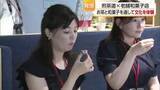 「甘さ控えめの和菓子に「甘みとコク」の煎茶 松山の老舗菓子店と煎茶道が初コラボ【愛媛】」の画像1