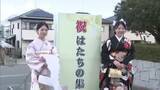 「松山市で「はたちの集い」 北条地区でも市長が２０歳の若者らを祝福【愛媛】」の画像1