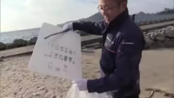 広島からのごみも…松山・梅津寺海岸で清掃活動　冬は漂着ごみ最多の時期に【愛媛】