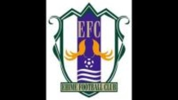 愛媛ＦＣ　四国ダービー６年ぶり大勝　伊予決戦に敗れた悔しさをバネに怒涛のゴールラッシュ【愛媛】
