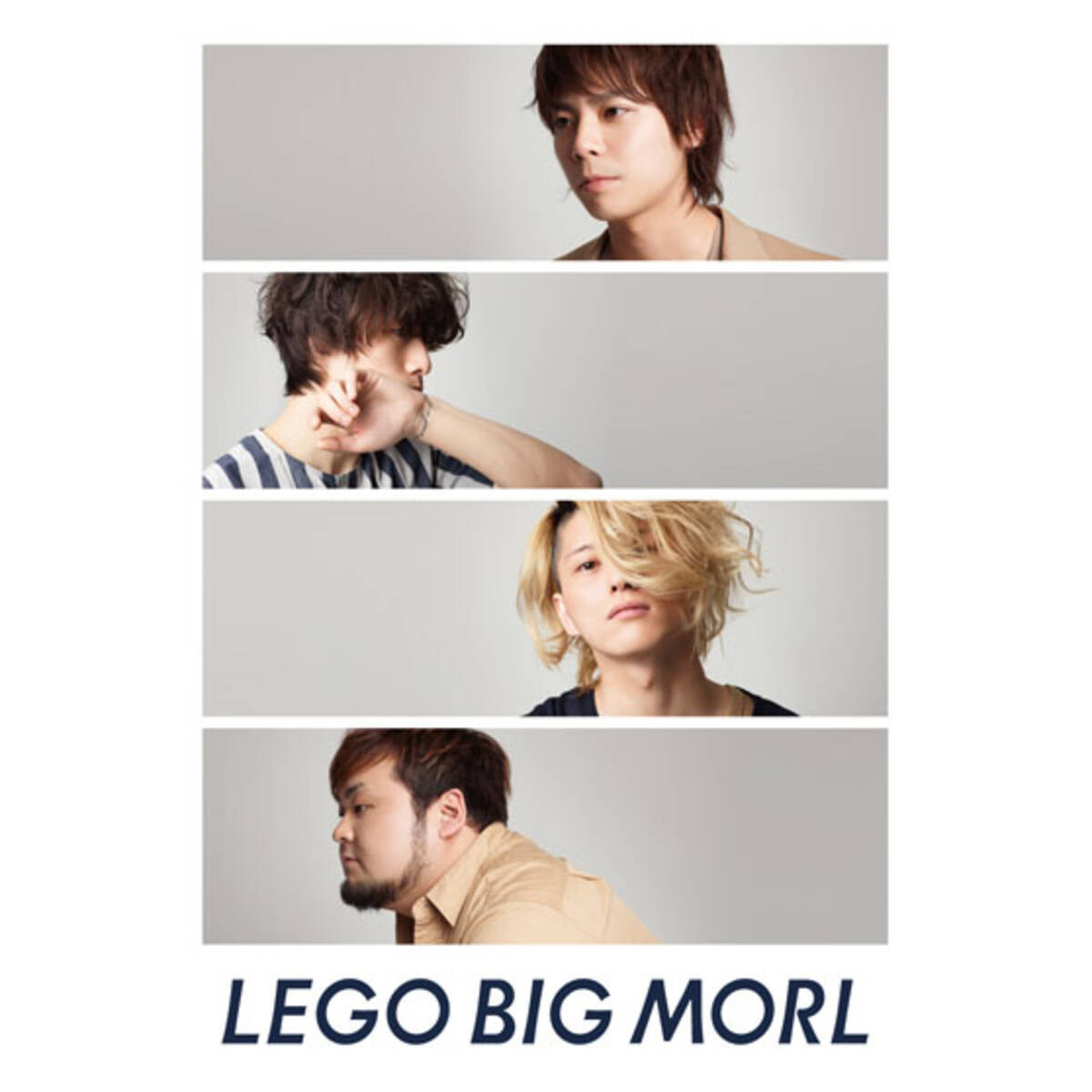 Lego Big Morl 新たな扉を開いたことを堂々と宣言する名曲 インタビュー1 エキサイトニュース