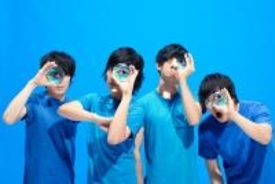 Flumpool キミがいたから は家族に向けて書いた見守る愛を歌った曲 インタビュー エキサイトニュース