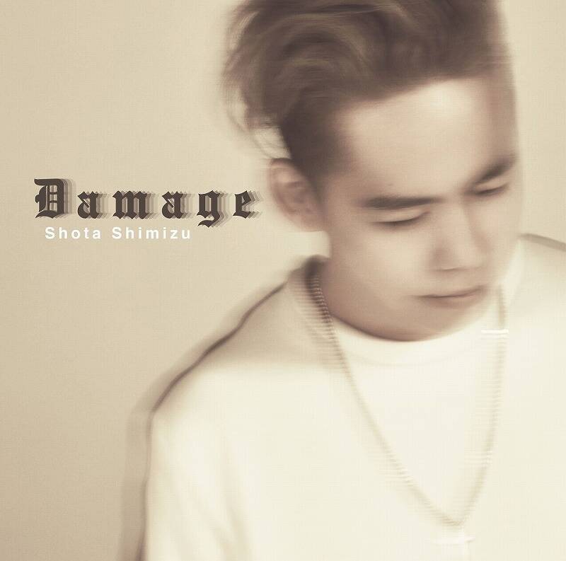 清水翔太 J-POPの範疇ではくくれないドープな新曲「Damage」／インタビュー