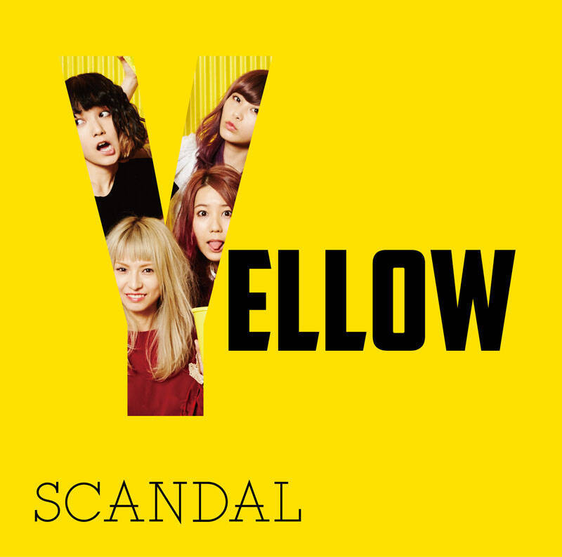 SCANDAL 全曲メンバー自作曲で完成させたニューアルバム『YELLOW』／インタビュー